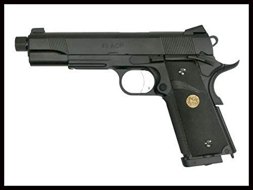 Amazon | Carbon8 M45CQP/DOC サイレンサーアウターバレル (SV